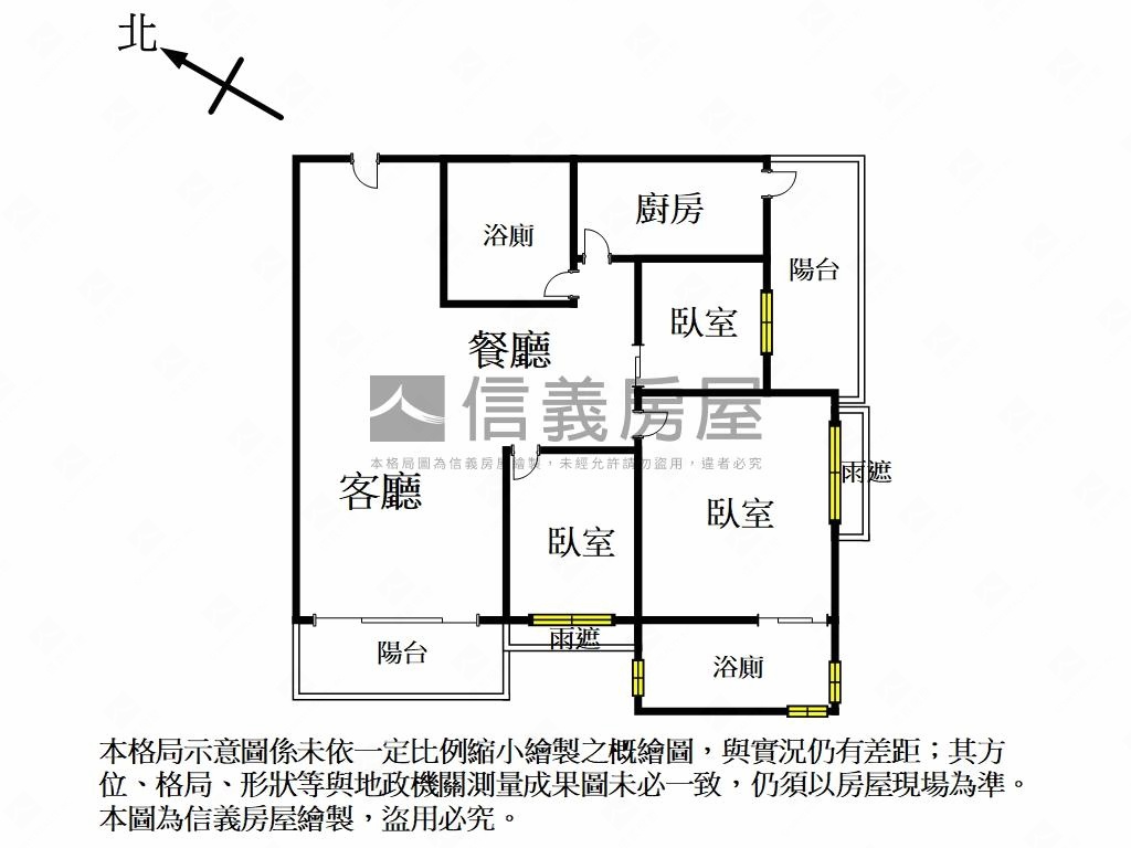 專任捷運好境電梯三房車位房屋室內格局與周邊環境