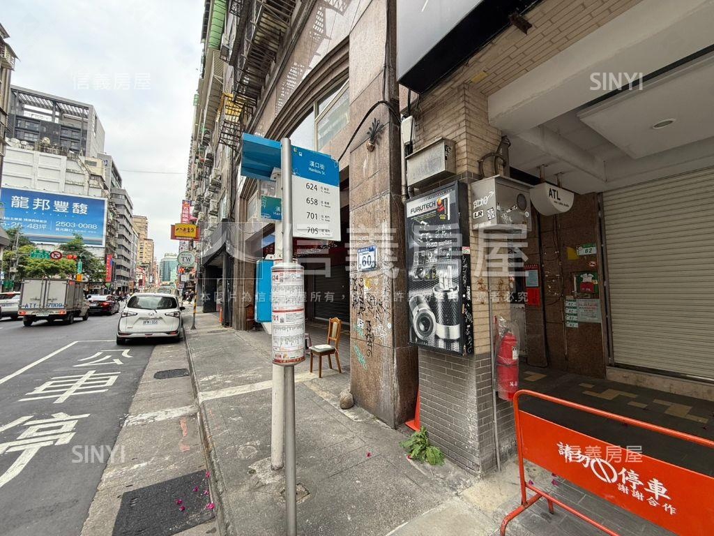 漢口華園稀有釋出房屋室內格局與周邊環境