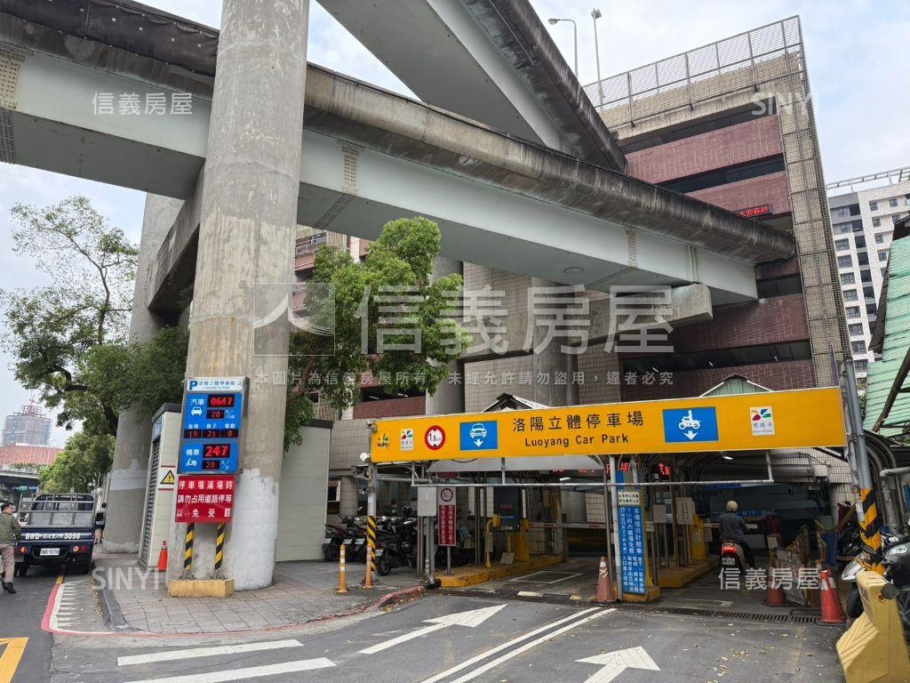 漢口華園稀有釋出房屋室內格局與周邊環境