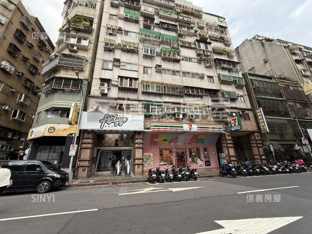 漢口華園稀有釋出房屋室內格局與周邊環境