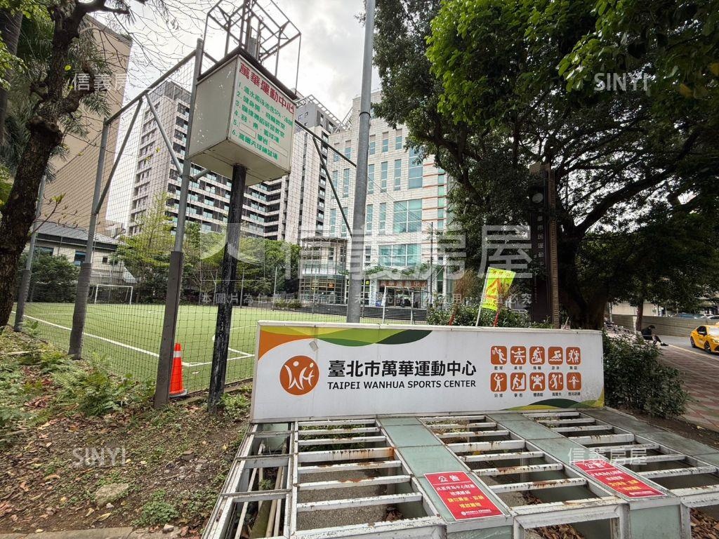 漢口華園稀有釋出房屋室內格局與周邊環境