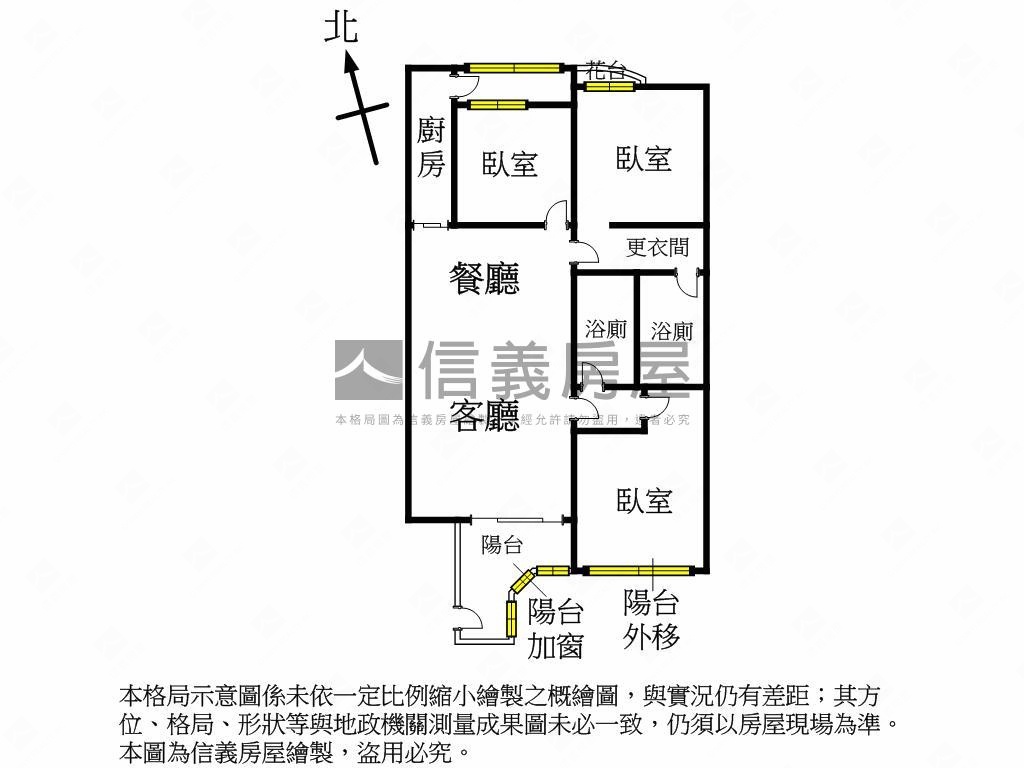 正太原園道精裝三房車位房屋室內格局與周邊環境