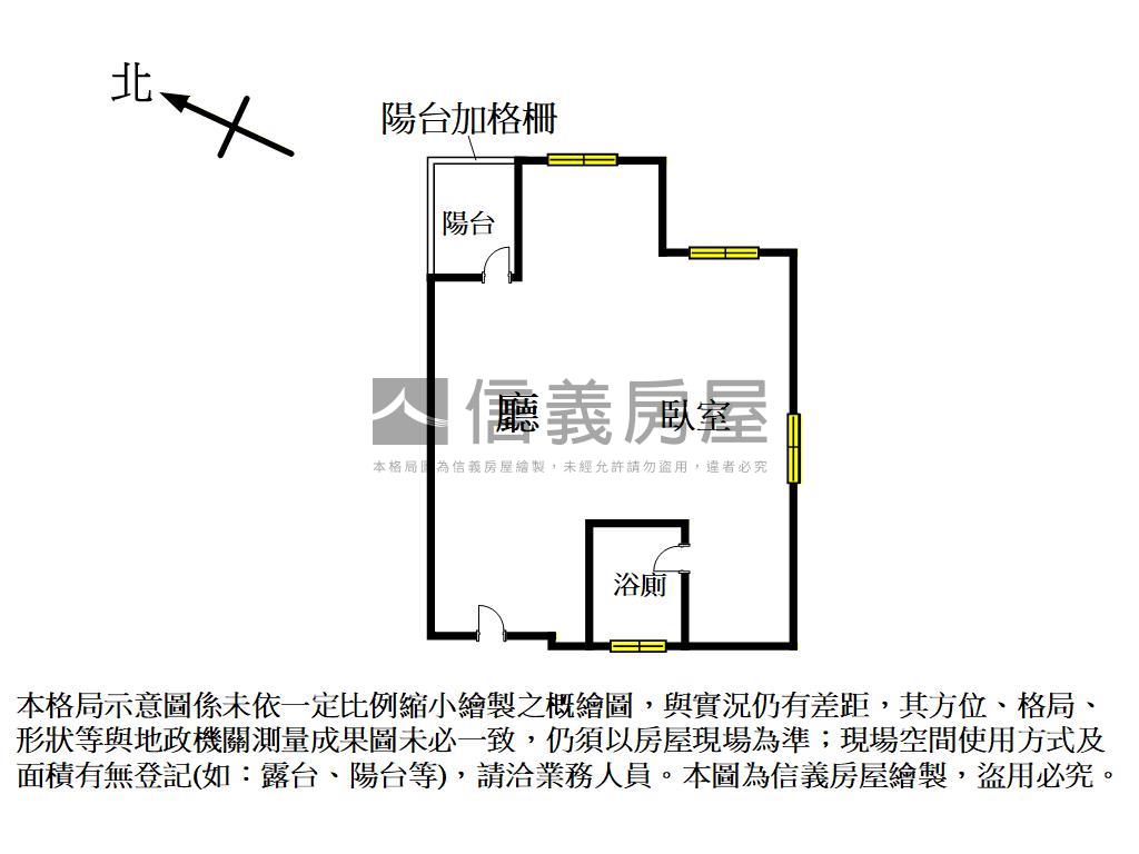 小時代景緻美屋大平車房屋室內格局與周邊環境