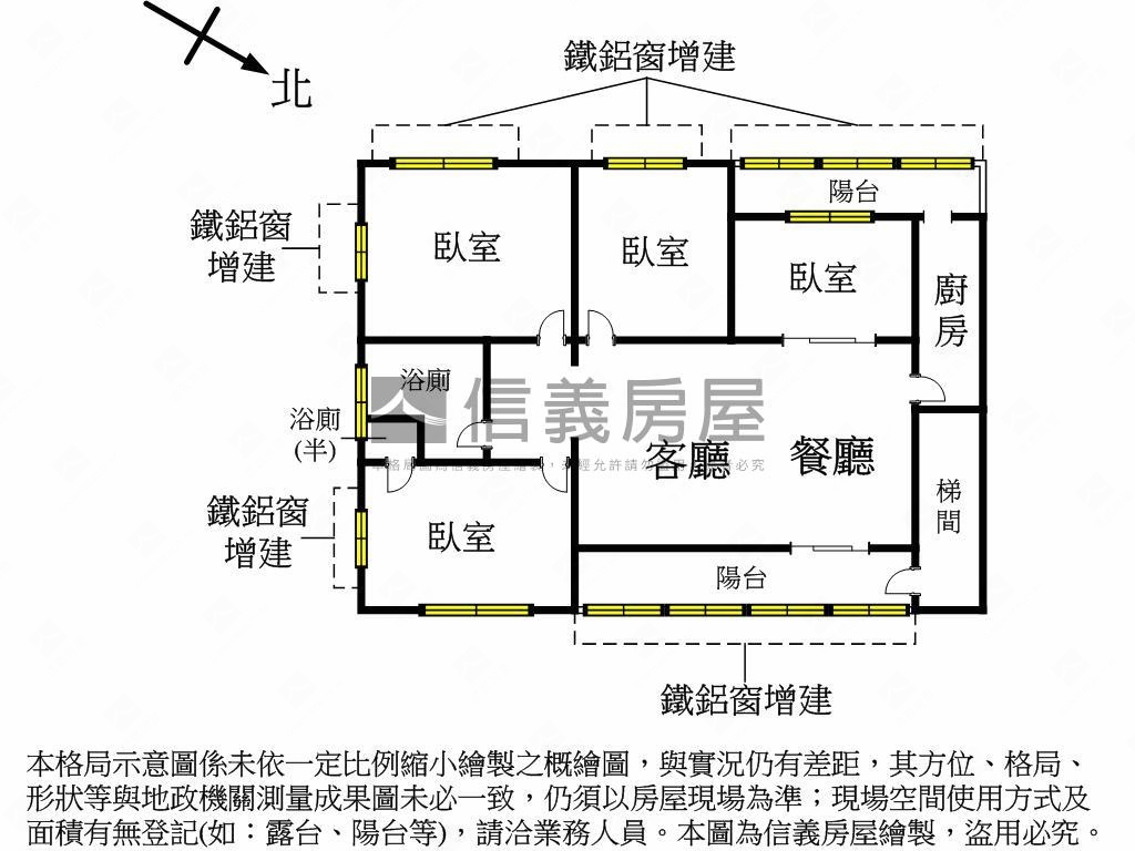 近七張捷運精美溫馨二樓房屋室內格局與周邊環境