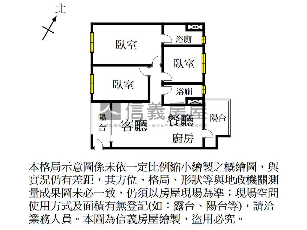 近巨城三民４３３美三房房屋室內格局與周邊環境