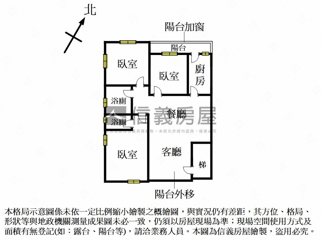 建安邊間公寓四樓房屋室內格局與周邊環境
