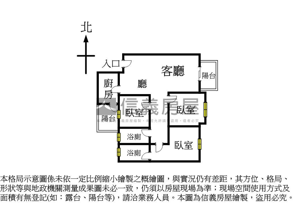 登陽林映道高樓好視野房屋室內格局與周邊環境