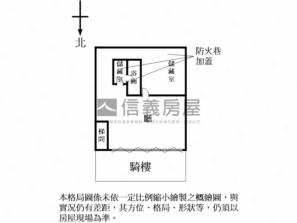 近中和景平捷運站面寬店面房屋室內格局與周邊環境