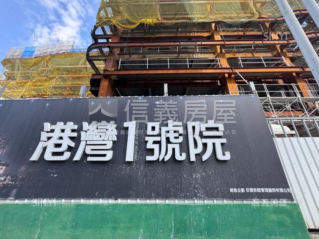 港灣１號院Ａ８三房平車房屋室內格局與周邊環境