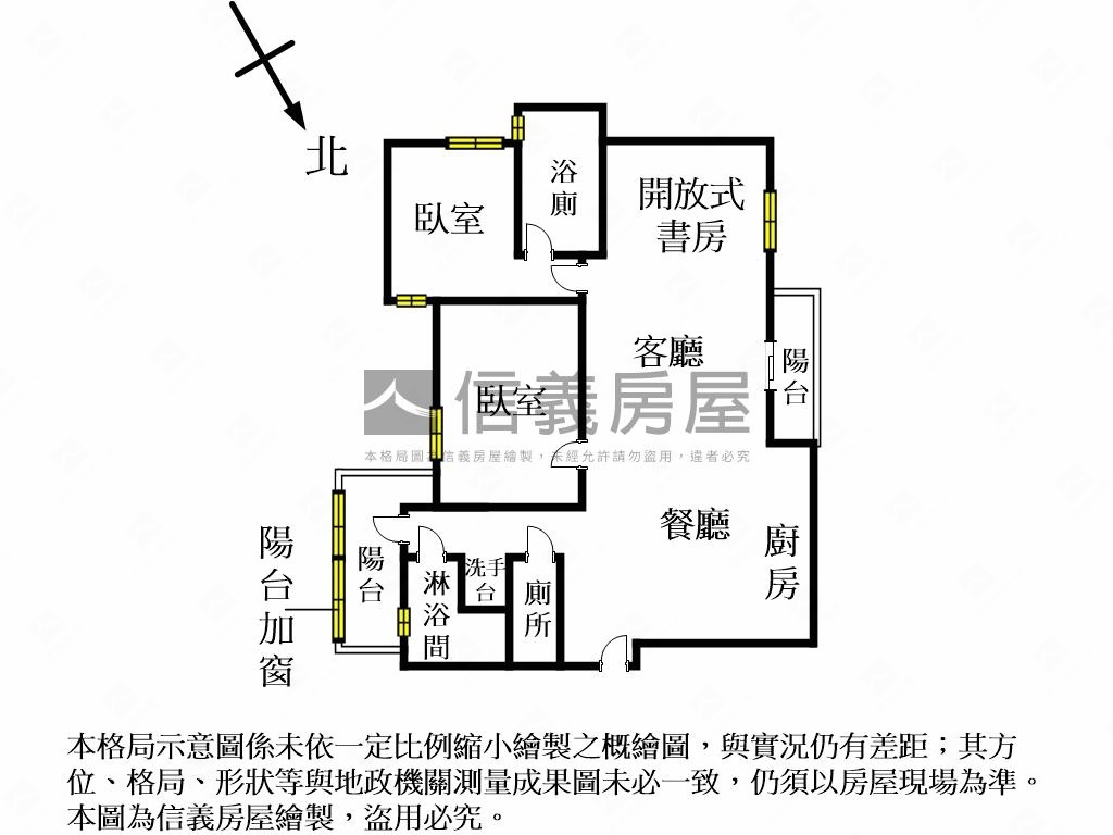 聯森無印良品風日式美邸房屋室內格局與周邊環境