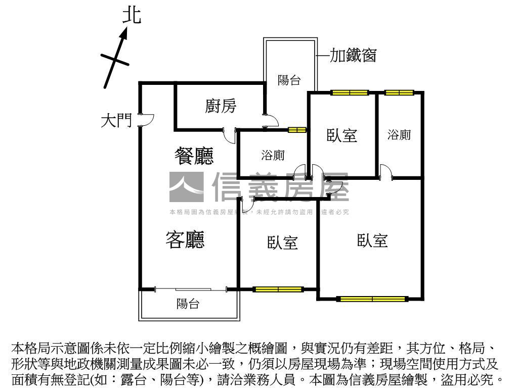 遠見蒔美三房平車房屋室內格局與周邊環境