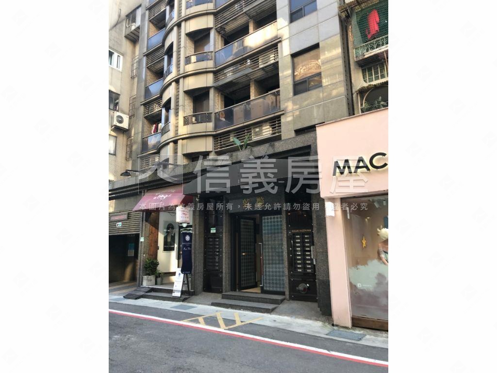 敦艷名師收租小豪宅房屋室內格局與周邊環境