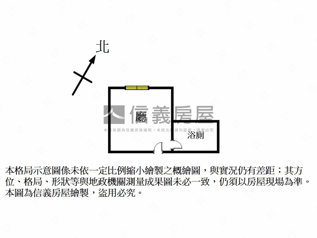 專任經國最愛底總價高樓戶房屋室內格局與周邊環境