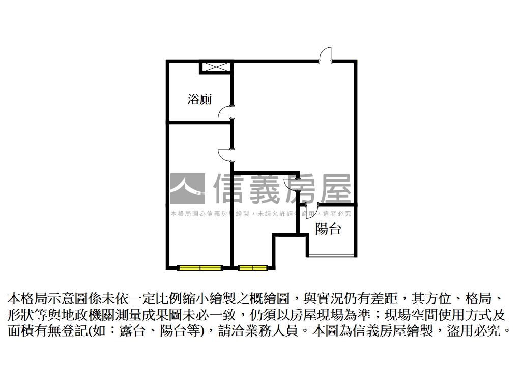 小資圓夢的夢想之大亮泊房屋室內格局與周邊環境