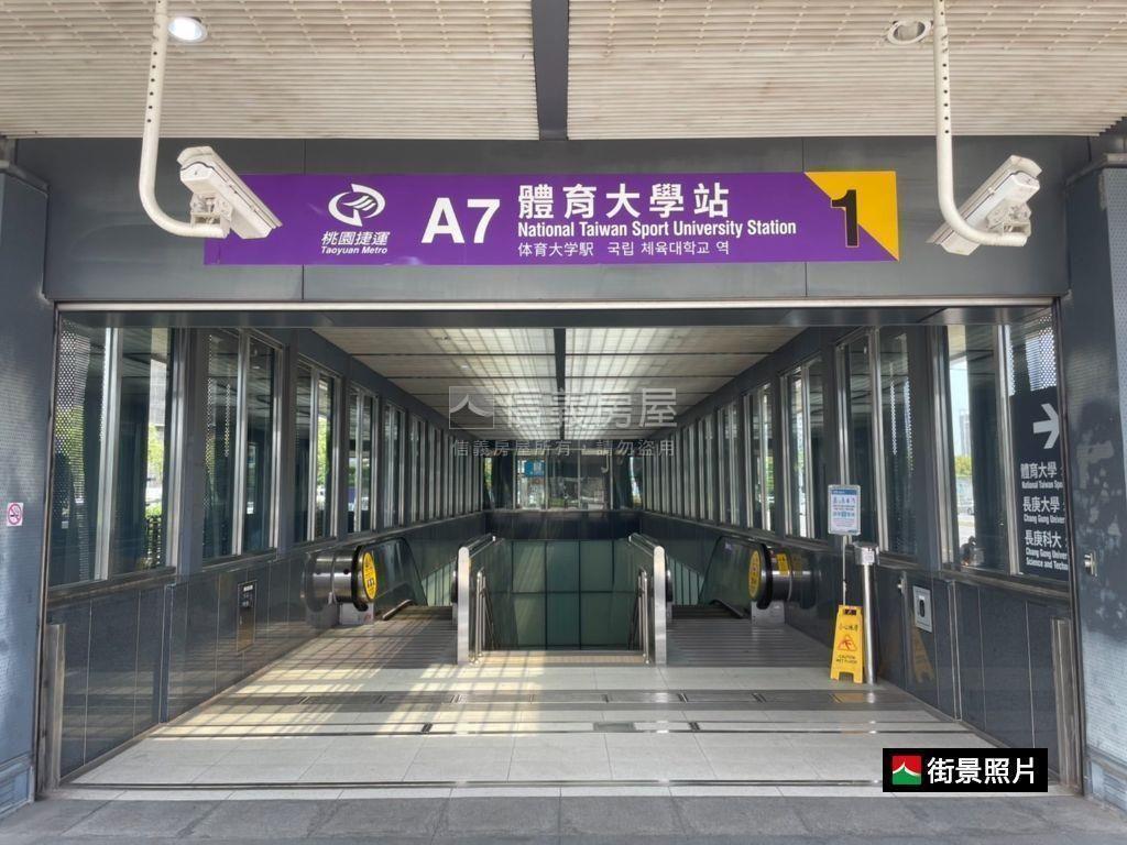 小資圓夢的夢想之大亮泊房屋室內格局與周邊環境