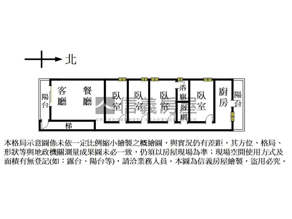 福海街邊間免爬高四房房屋室內格局與周邊環境