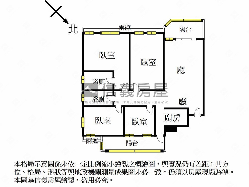 左營鬧中取靜高樓四房平移房屋室內格局與周邊環境