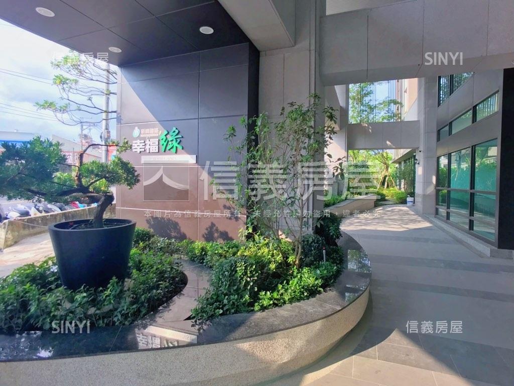 大里幸福綠高樓層三房平車房屋室內格局與周邊環境