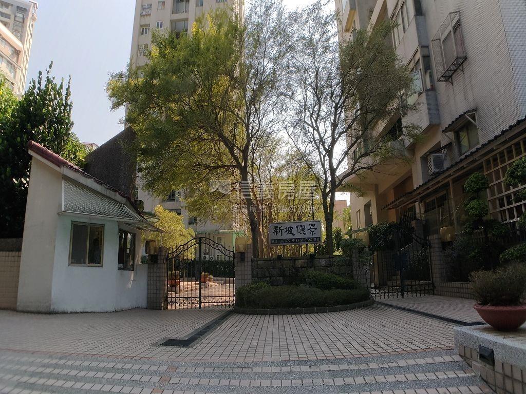 新坡儷景小豪宅房屋室內格局與周邊環境