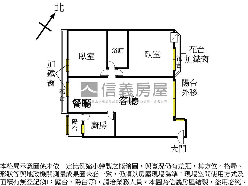水湳首購大兩房車位房屋室內格局與周邊環境