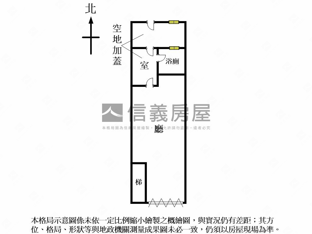 晴光商圈強滾滾店面房屋室內格局與周邊環境