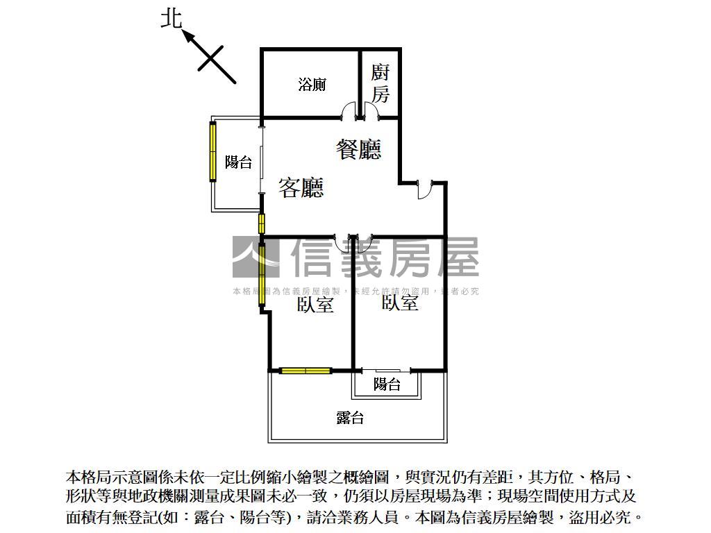 ＭＹ逢甲精美高樓露臺戶房屋室內格局與周邊環境