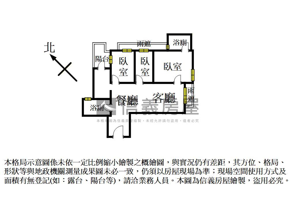 良茂詠美三房雙車位房屋室內格局與周邊環境