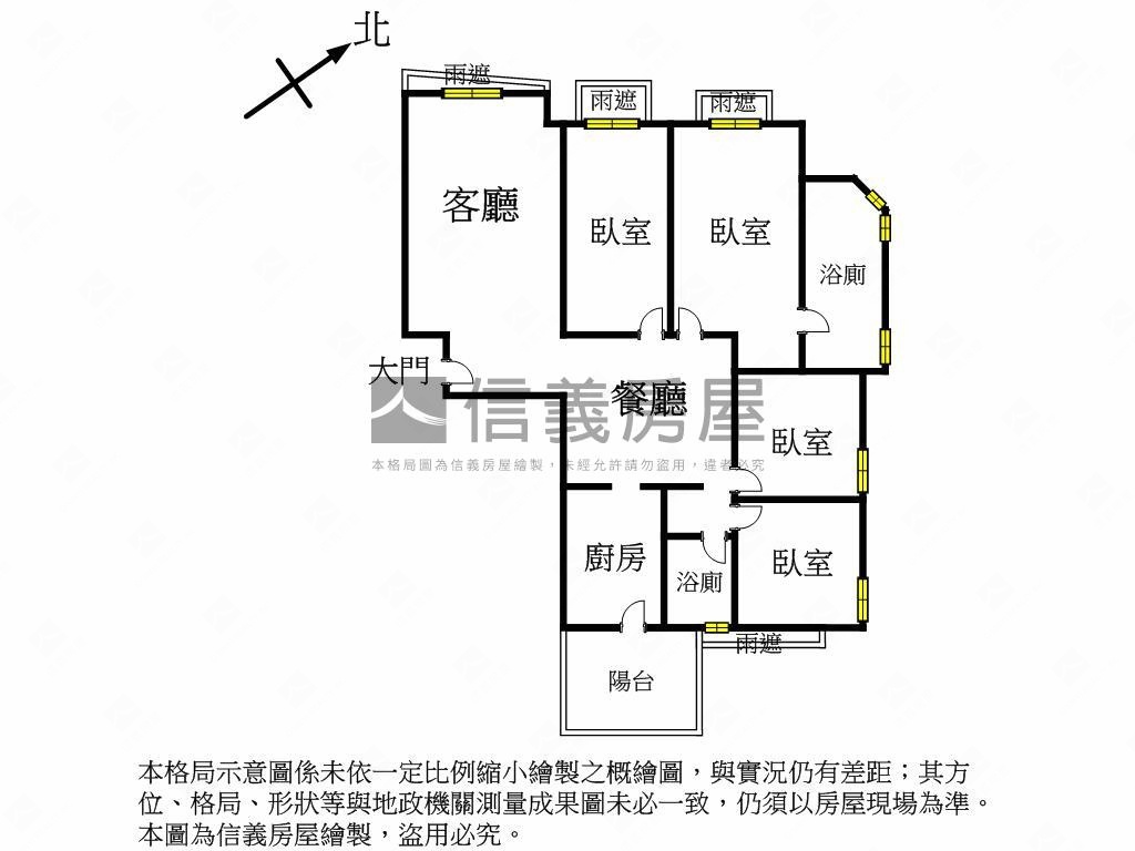 勇建薪傳河畔景觀四房平車房屋室內格局與周邊環境