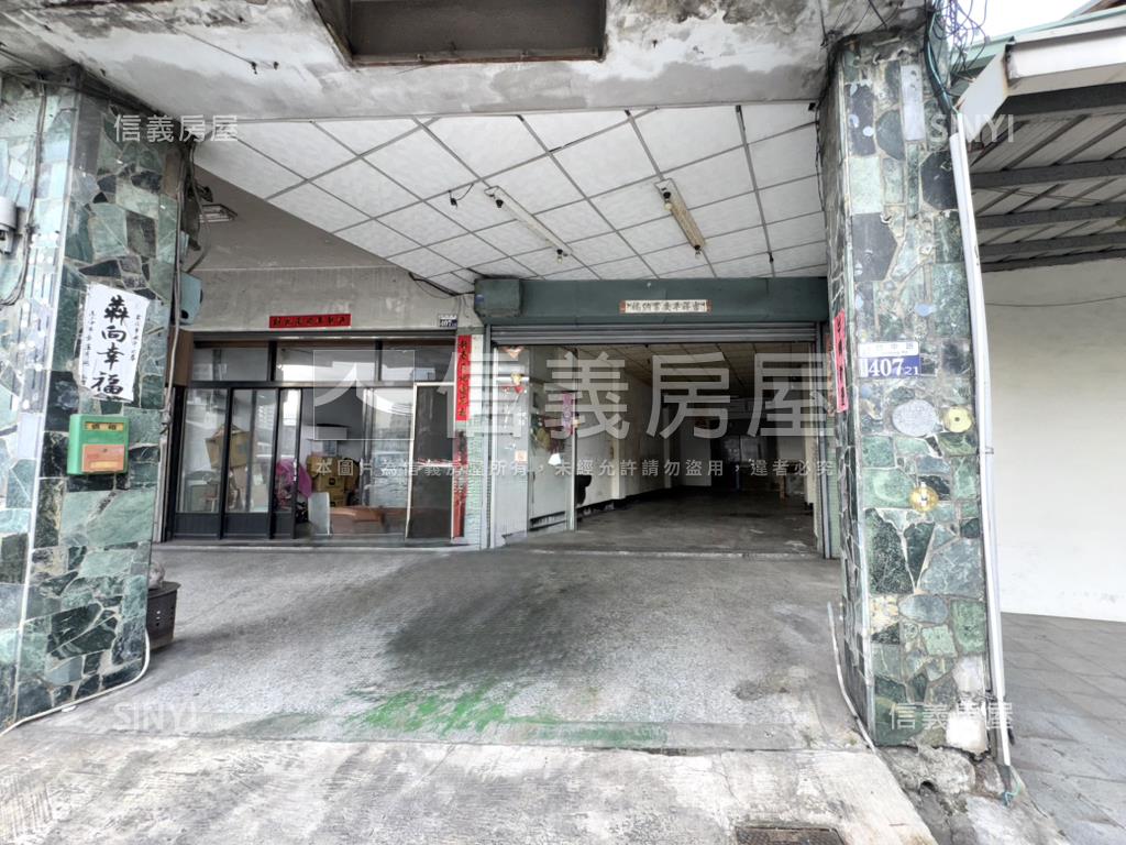 正台中路２５米臨路透店★房屋室內格局與周邊環境