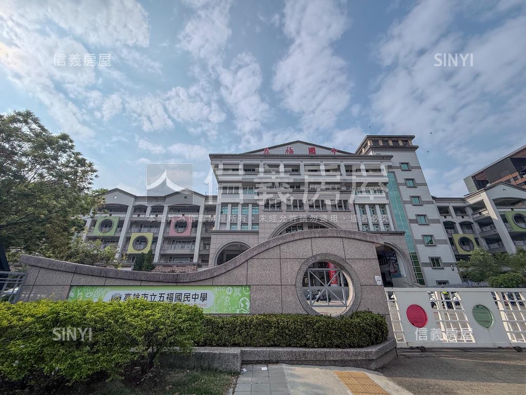 稀有文華帝寶高樓兩房平車房屋室內格局與周邊環境