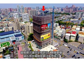 稀有文華帝寶高樓兩房平車