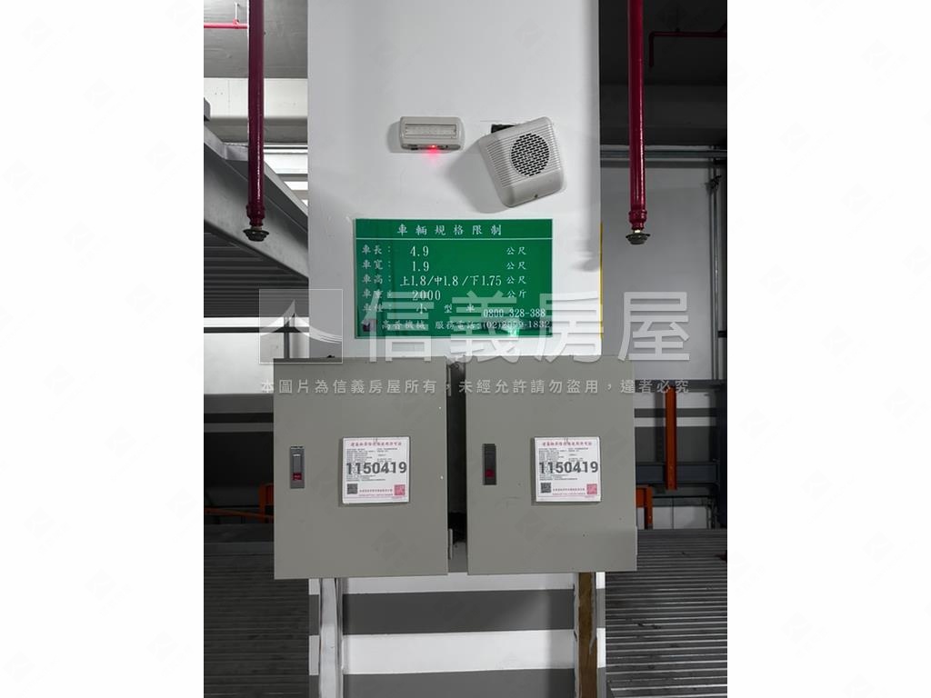 大坪林雙捷ｗｉｎ兩房車位房屋室內格局與周邊環境