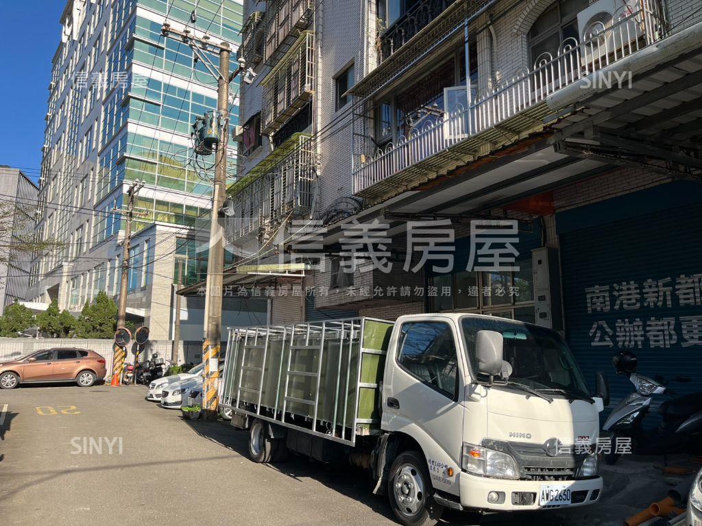 南港新都重陽廠辦Ａ房屋室內格局與周邊環境