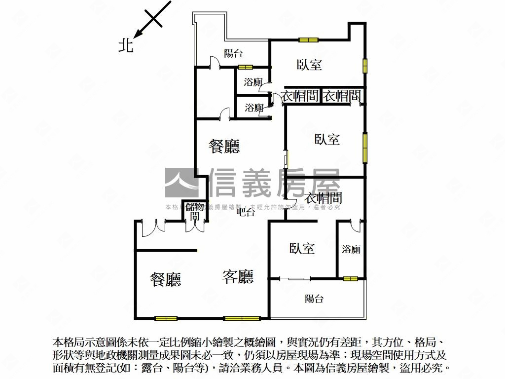 旺洲極品輕奢典藏華邸房屋室內格局與周邊環境