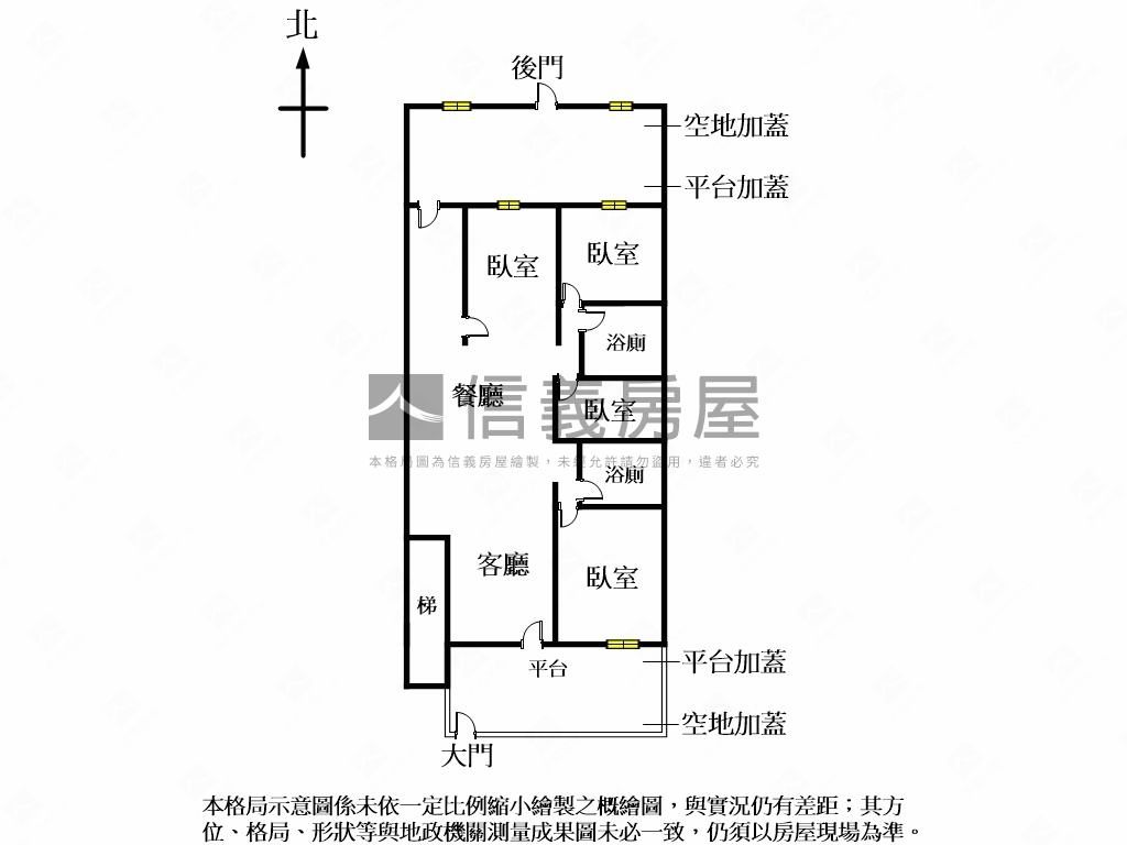 京華廣場中崙文創一樓房屋室內格局與周邊環境