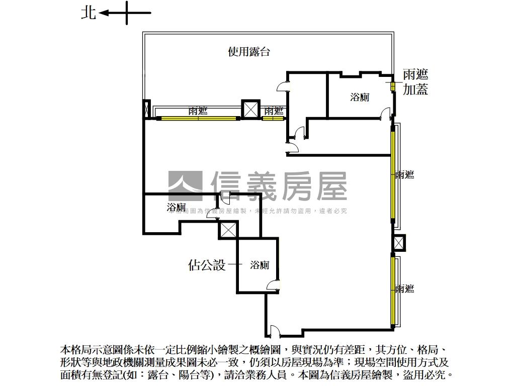 新富邑大空間面中央路房屋室內格局與周邊環境