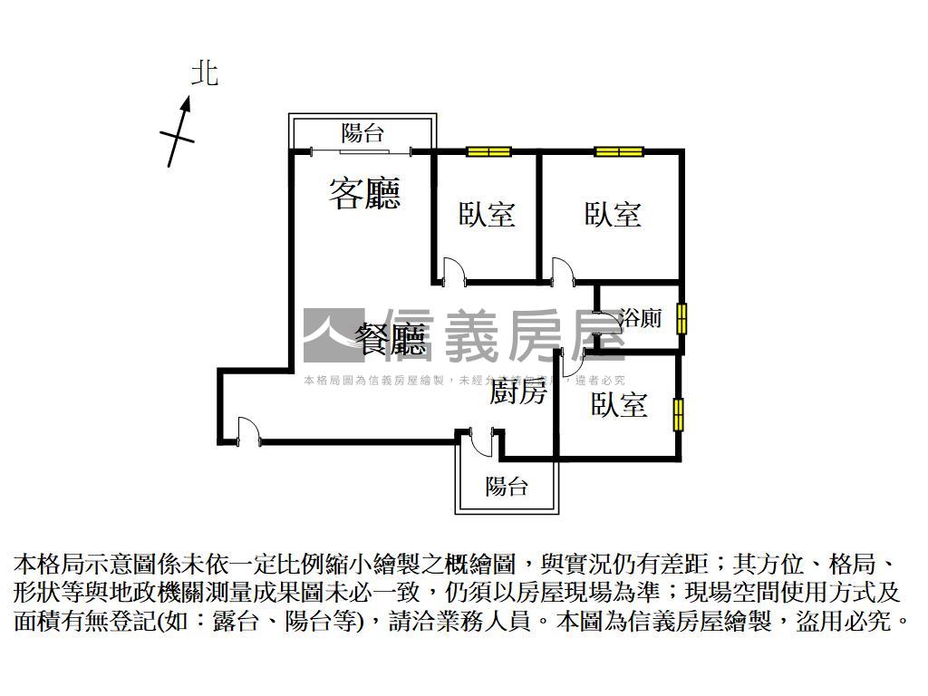 善化市區景觀三房平車房屋室內格局與周邊環境