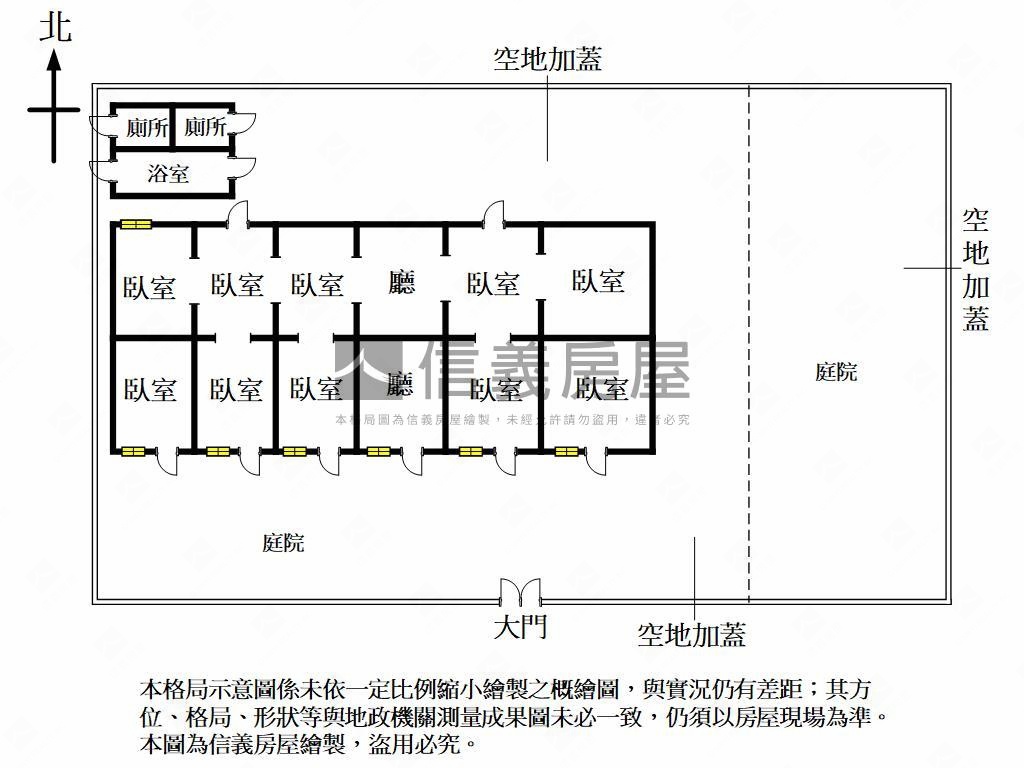 精選民族正路三角窗土地房屋室內格局與周邊環境