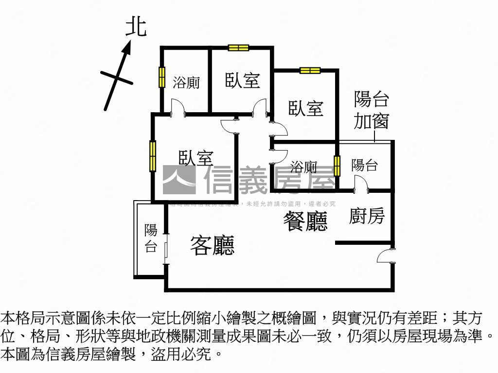 坤悅雅美。美美三房平車房屋室內格局與周邊環境