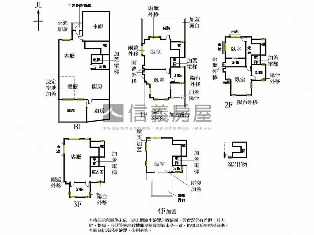 濱湖天尊豪邸有保全房屋室內格局與周邊環境