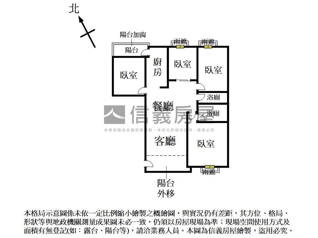 佳茂地中海高樓四房平車位房屋室內格局與周邊環境