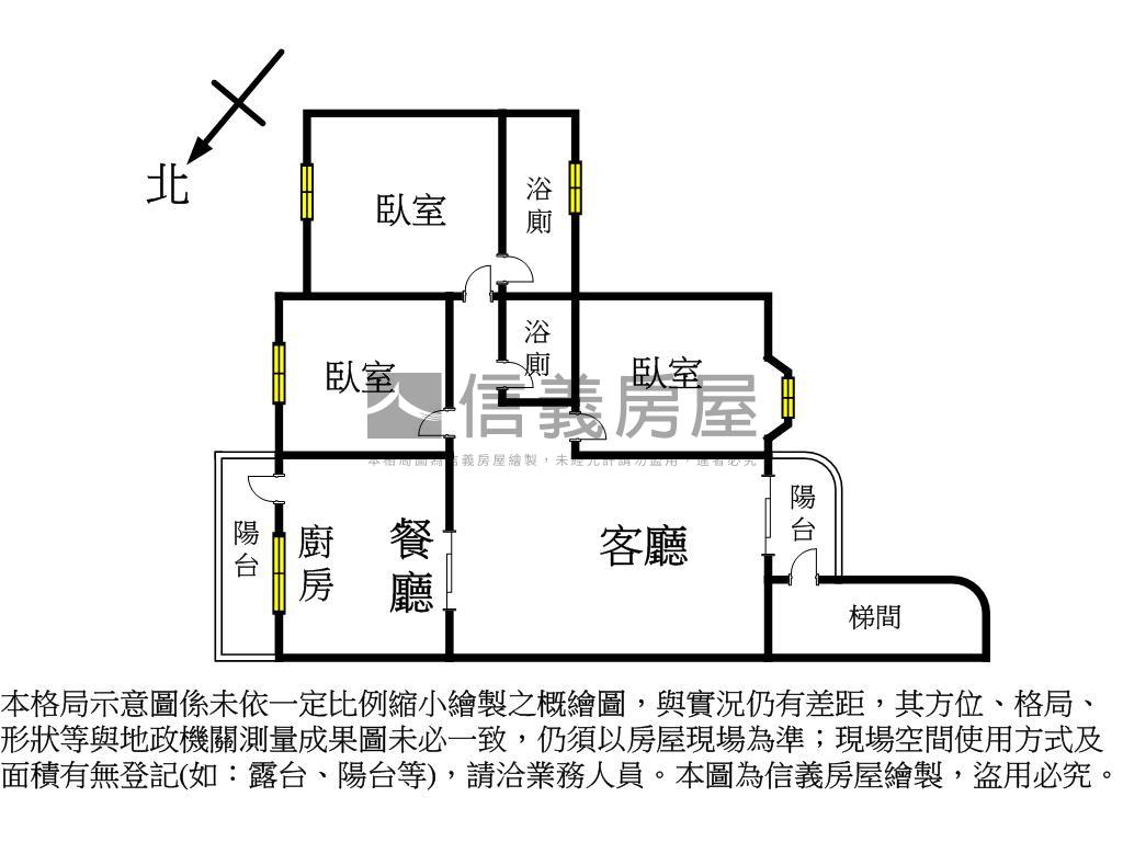 楠梓高樓採光大三房平車房屋室內格局與周邊環境