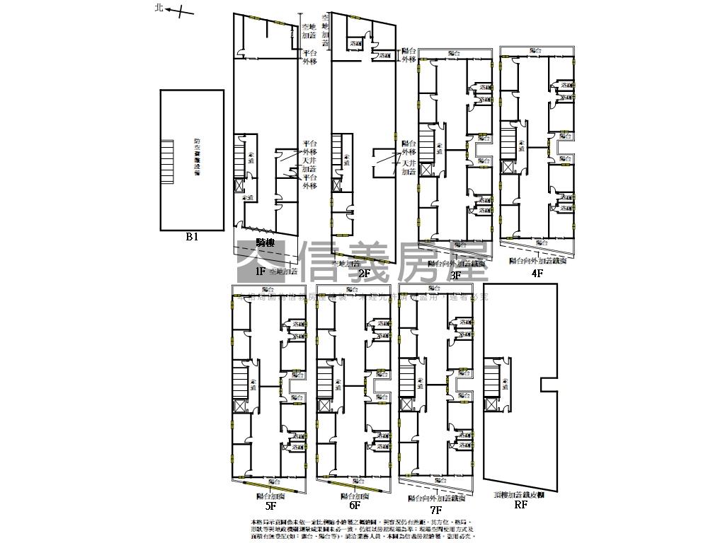 思源路電梯透天房屋室內格局與周邊環境