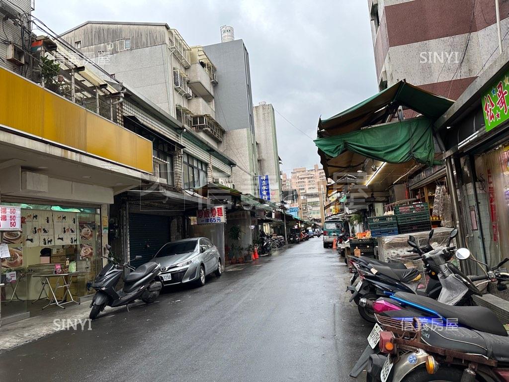 信義區永春捷運小資店面房屋室內格局與周邊環境