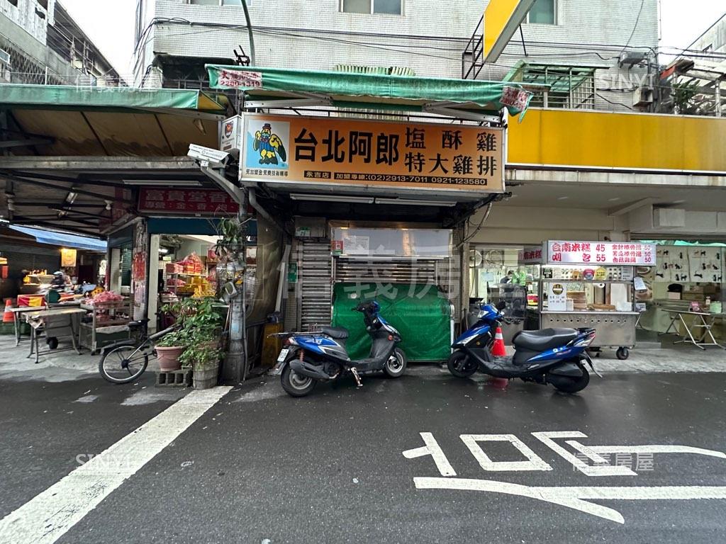 信義區永春捷運小資店面房屋室內格局與周邊環境