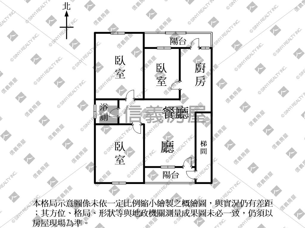 專任三房大肚公寓房屋室內格局與周邊環境