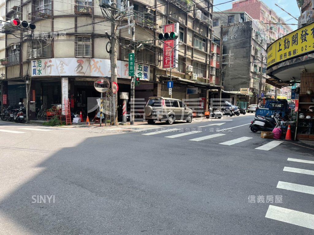 景德路轉角金店面房屋室內格局與周邊環境