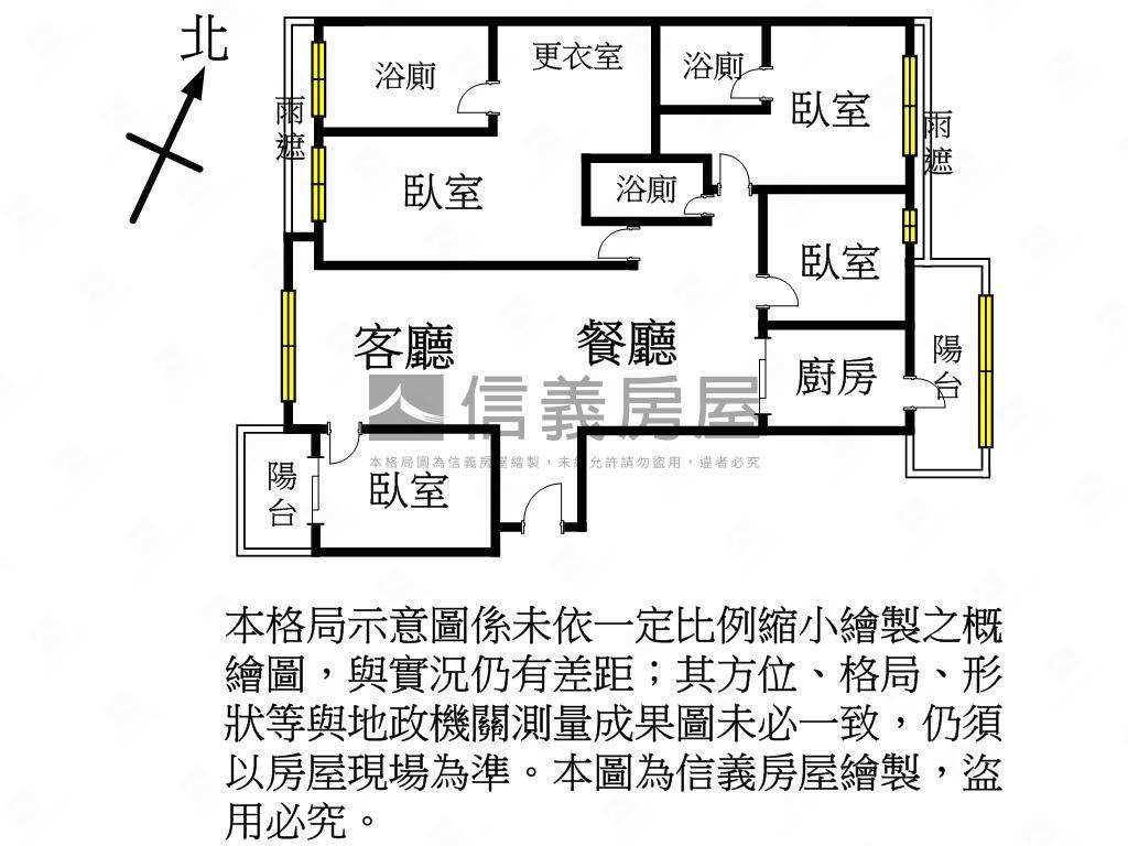 首璽大器四房車位房屋室內格局與周邊環境