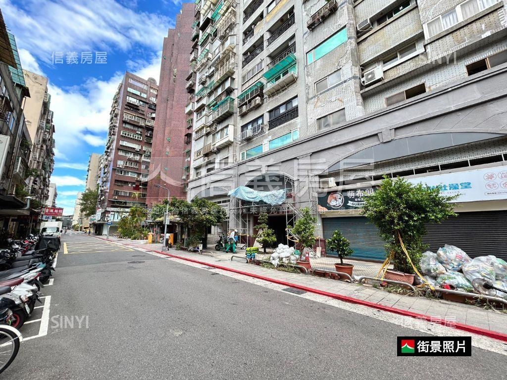 建成花園稀有高樓２房房屋室內格局與周邊環境