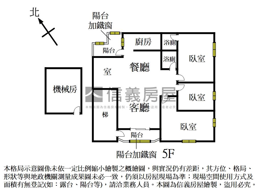 長安稀有低總價三房房屋室內格局與周邊環境